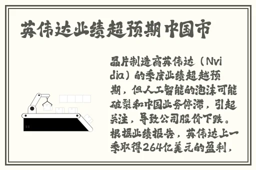 成品禁用免费看短视频下载